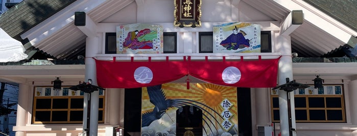 善知鳥神社 is one of 東北夏祭（To-Do）.