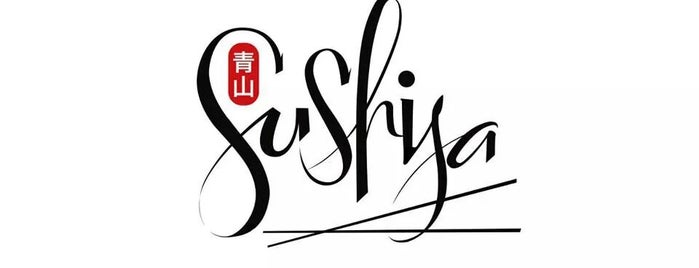 Sushija is one of Chinese & Japanese.