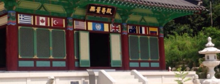 Camp Bonifas is one of Seoul, Taiwan, Japan 2015.