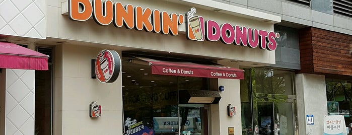 Dunkin' Donuts is one of Must-visit Food in Suwon.