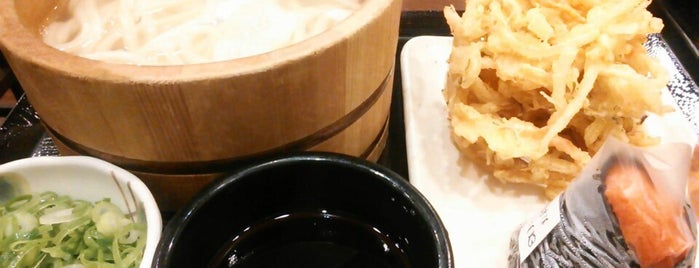 丸亀製麺 is one of Yukiさんの保存済みスポット.