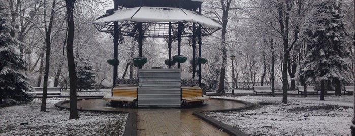 Міський сад is one of City walks in Kyiv.