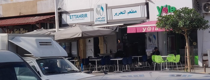 restaurant ettahrir is one of TT.