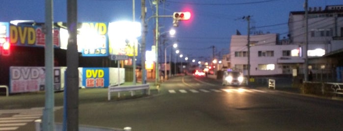 久米川町交差点 is one of 道路(近所).