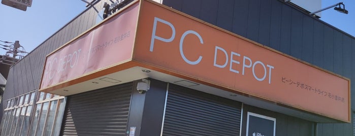 PC DEPOT スマートライフ花小金井店 is one of ショッピング 行きたい.