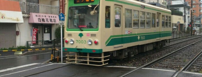 Higashi-ogu-sanchome Station is one of Tokyo Sakura Tram (Toden Arakawa line).