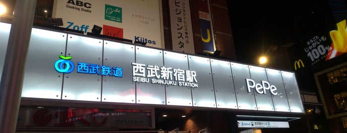 Seibu-Shinjuku PePe is one of shopping centres.