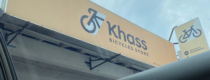 Khass Bicycle Shop is one of Johor bahru.