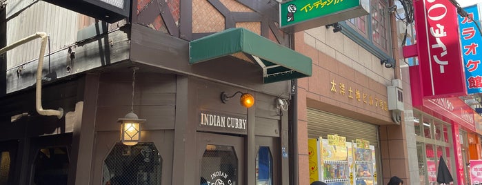 Indian Curry is one of 大坂.