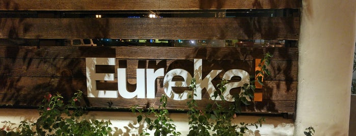 Eureka! is one of สถานที่ที่บันทึกไว้ของ Fletch.