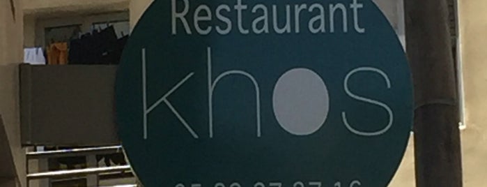 Khos is one of Next restaurant Casablanca.