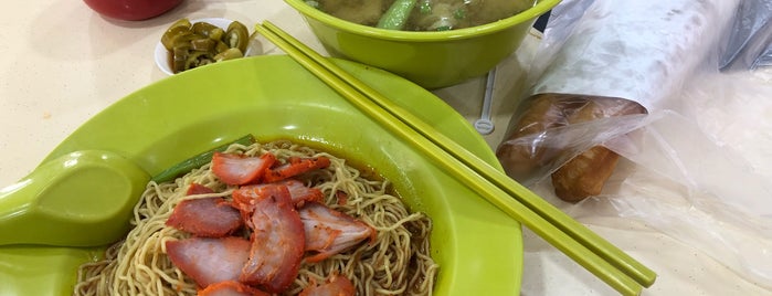 Eng Kee Noodle House 英记面家 is one of SG Wanton Mee Trail....