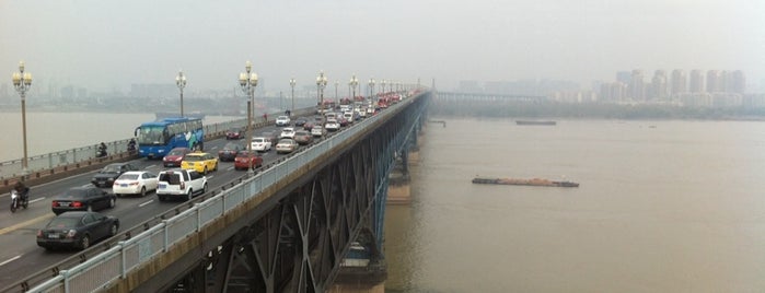 Nanjing Yangtze River Bridge is one of Locais curtidos por N.
