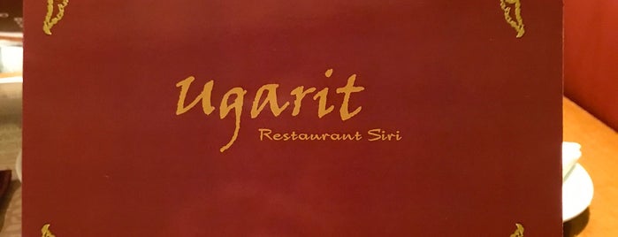 Ugarit Restaurant Sirià is one of Restaurants.