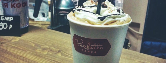Perfetto Caffe is one of Часто посещаемые.