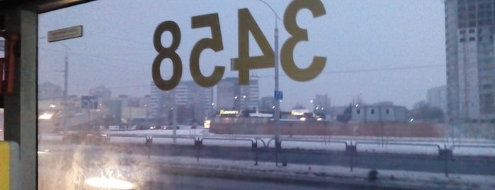 Троллейбус № 40 is one of Минск: троллейбусные маршруты.