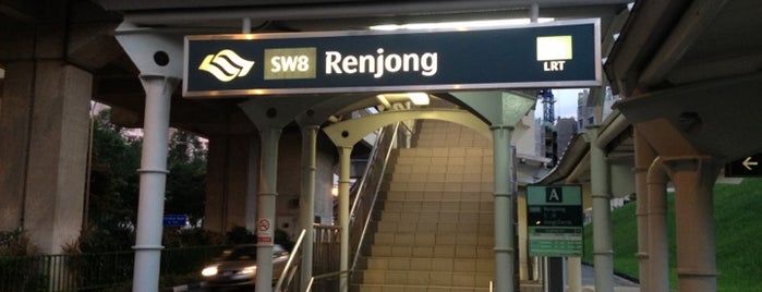 Renjong LRT Station (SW8) is one of MRT & LTR & SBS.