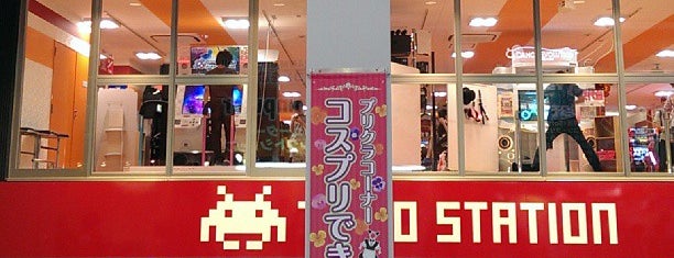 弐寺行脚済みゲームセンター 弐寺行脚済みゲームセンター
