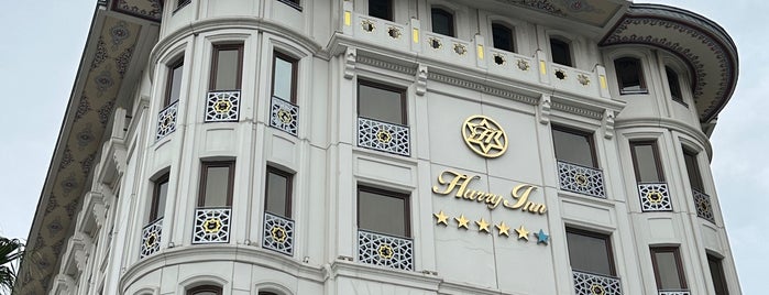 Hurry Inn is one of İSTANBUL DİĞER.