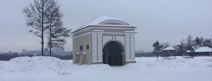 Омская крепость is one of Омск.