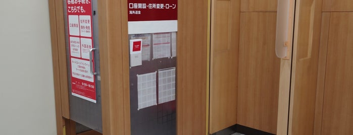 三菱UFJ銀行 岐阜支店 is one of 岐阜.