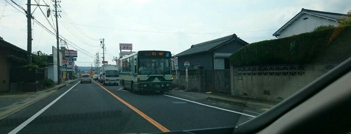 しまむら 土岐店 is one of 要修正1.