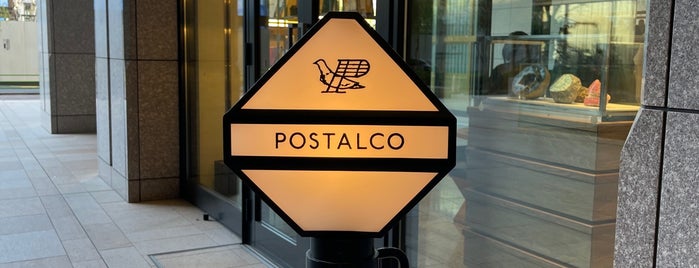Postalco Shop Kyobashi is one of Tokyo.