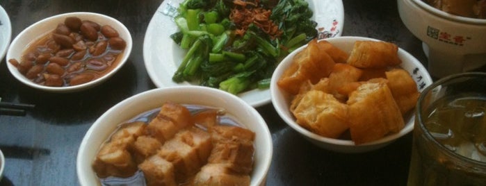 宝香绑线肉骨茶 (Pao Xiang Bak Kut Teh) is one of Favorite Food I.