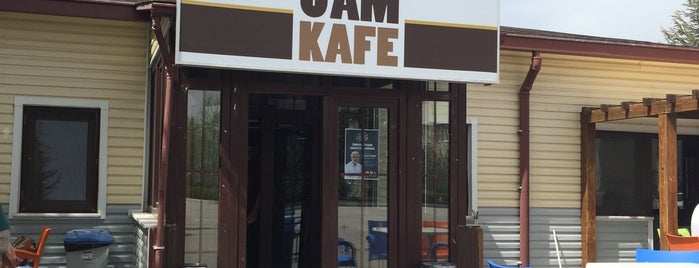 Cam Kafe is one of สถานที่ที่ Cenk ถูกใจ.
