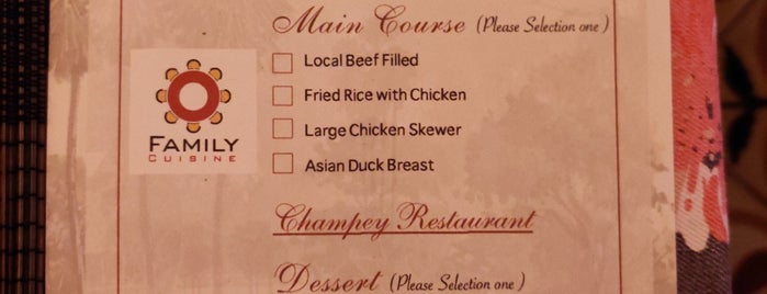 Champey Restaurant is one of siem reap-restaurant.