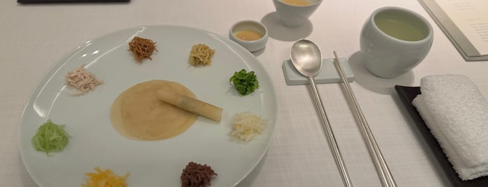 La Yeon is one of All Michelin 3 Stars Restaurants.