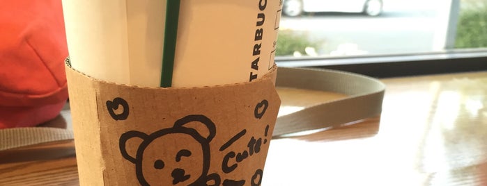 Starbucks is one of カフェ 行きたい2.