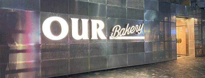 OUR Bakery is one of Seoul, the fresh list.