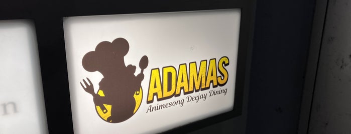 ADAMAS - Animesong Deejay Dining- is one of 名古屋_栄・新栄.