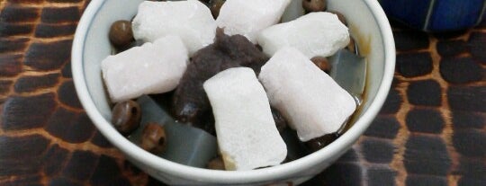 うさぎや is one of Favorite Sweets and meal.