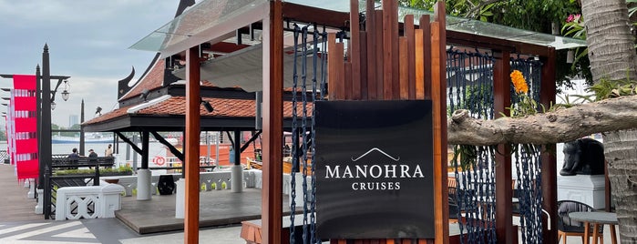 Manohra Song Dinner Cruise is one of ร้านอาหาร.