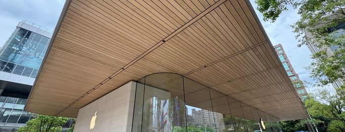 Apple Xinyi A13 is one of Apple - Rest of World Stores - November 2018.