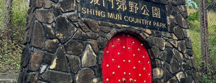 Shing Mun Country Park is one of Hiking HKG.