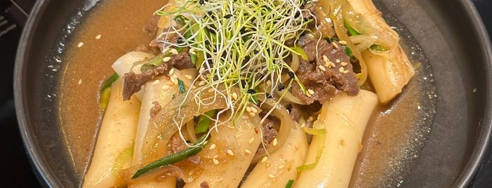Madang is one of Korean cuisine.