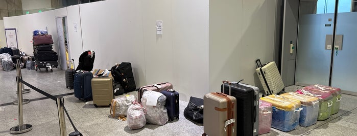 Bagages | Baggage Claim is one of Been to No2.