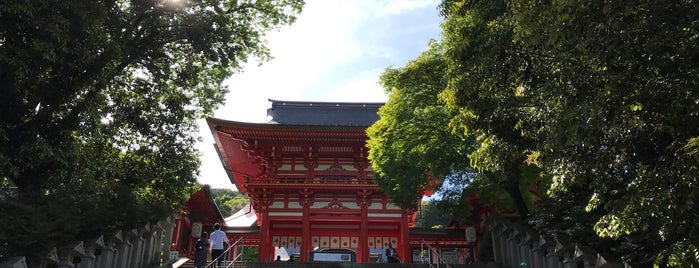 Ōmi-Jingū shrine is one of JPN.