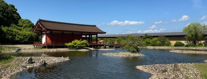East Palace Garden is one of 公園.