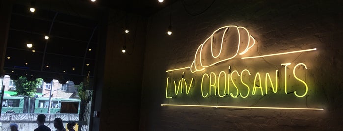 Львівські Круасани/Lviv Croissants is one of สถานที่ที่บันทึกไว้ของ Yura.