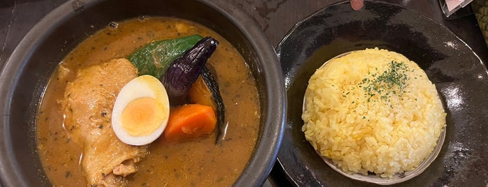 kanakoのスープカレー屋さん is one of 食事スポット.