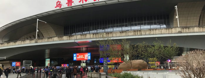 Urumqi Railway Station is one of Train Station Visited.