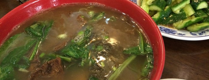 Tasty Hand-Pulled Noodles 清味蘭州拉麵 is one of Top 101 Cheap Eats.