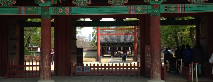 Gyeonggijeon is one of To-Visit (Jeonju).