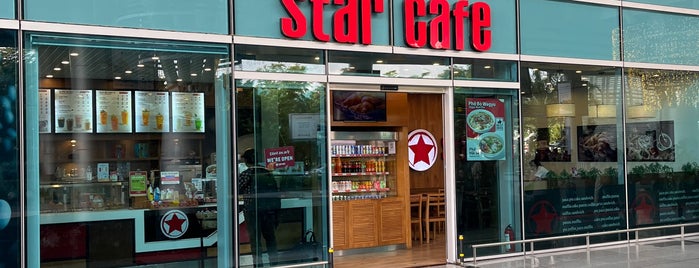 Star Cafe is one of Vietnam (Da Nang) 2018.