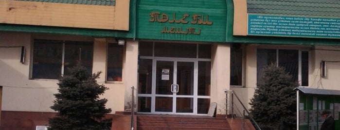 «Тастақ» мешіті / Мечеть «Тастак» is one of Muslim Mosque in Almaty.
