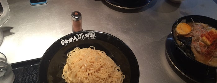 らあめん花月嵐 松戸西口店 is one of ラーメン、つけ麺(東葛エリア).